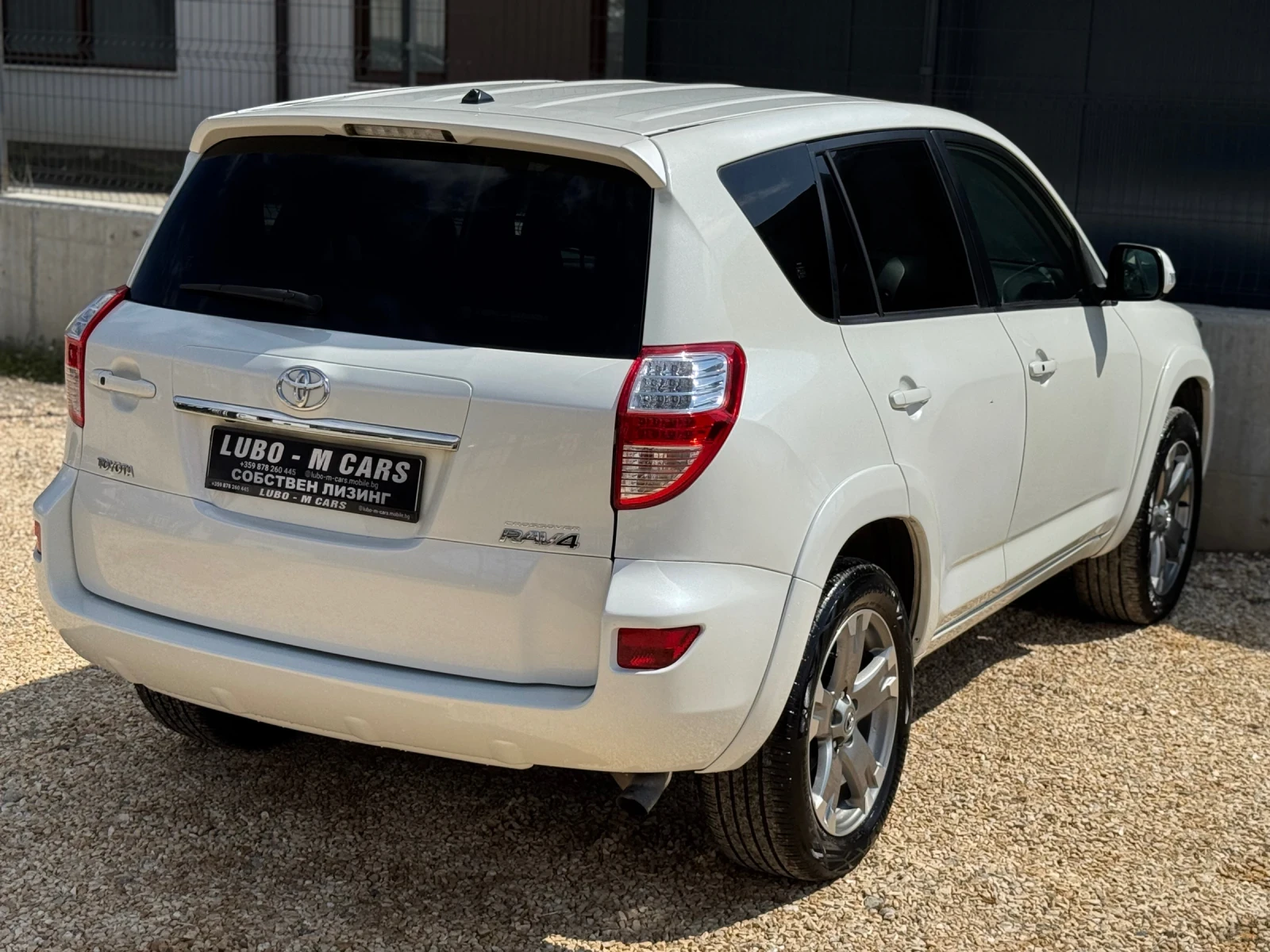 Toyota Rav4 2.2D* 150кс* EXECUTIVE* AUTOMATIC* FULL* FULL*  - изображение 8