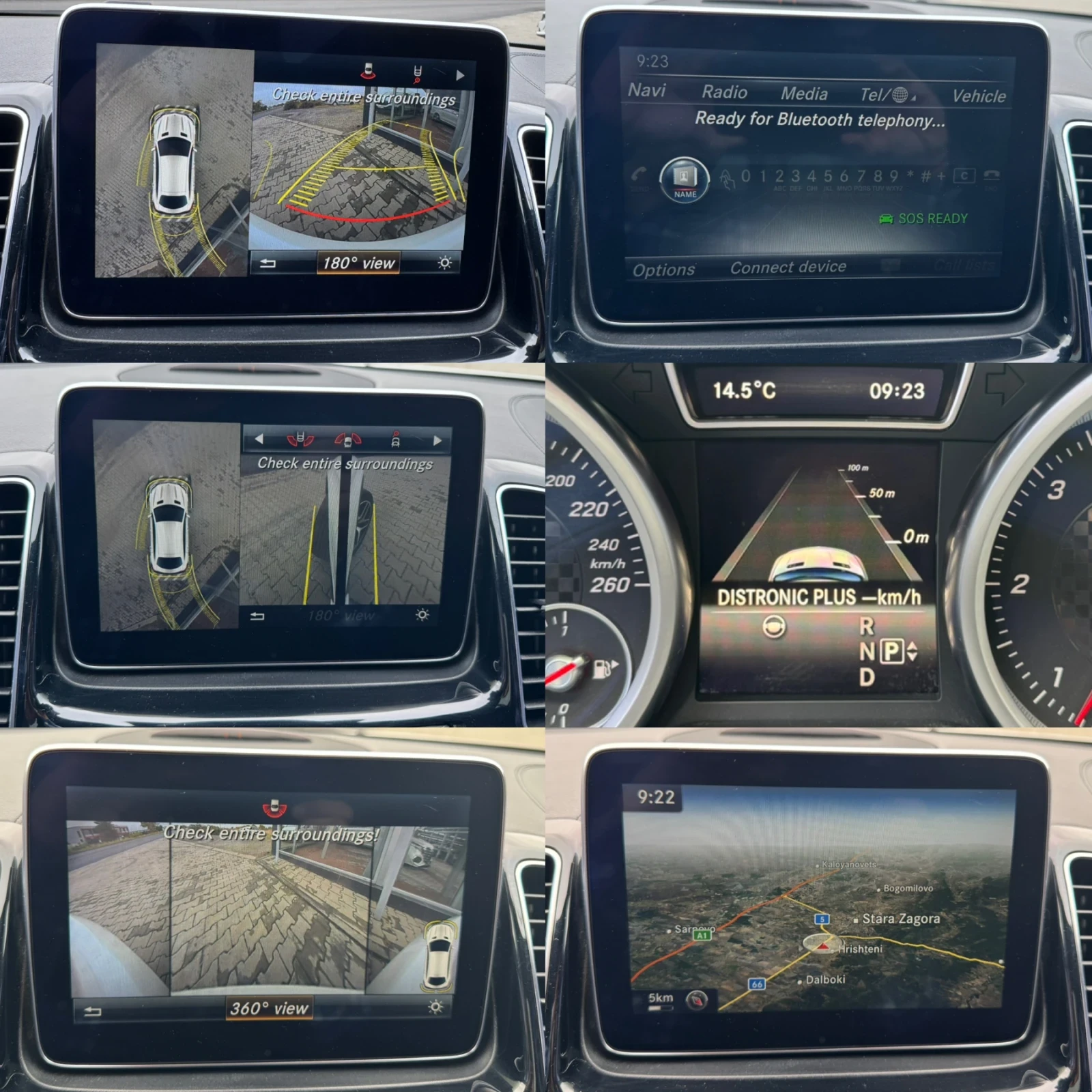 Mercedes-Benz GLE Coupe AMG#PANO#ALCANTARA#DISTR#KEYLESS#137000KM | Mobile.bg   17