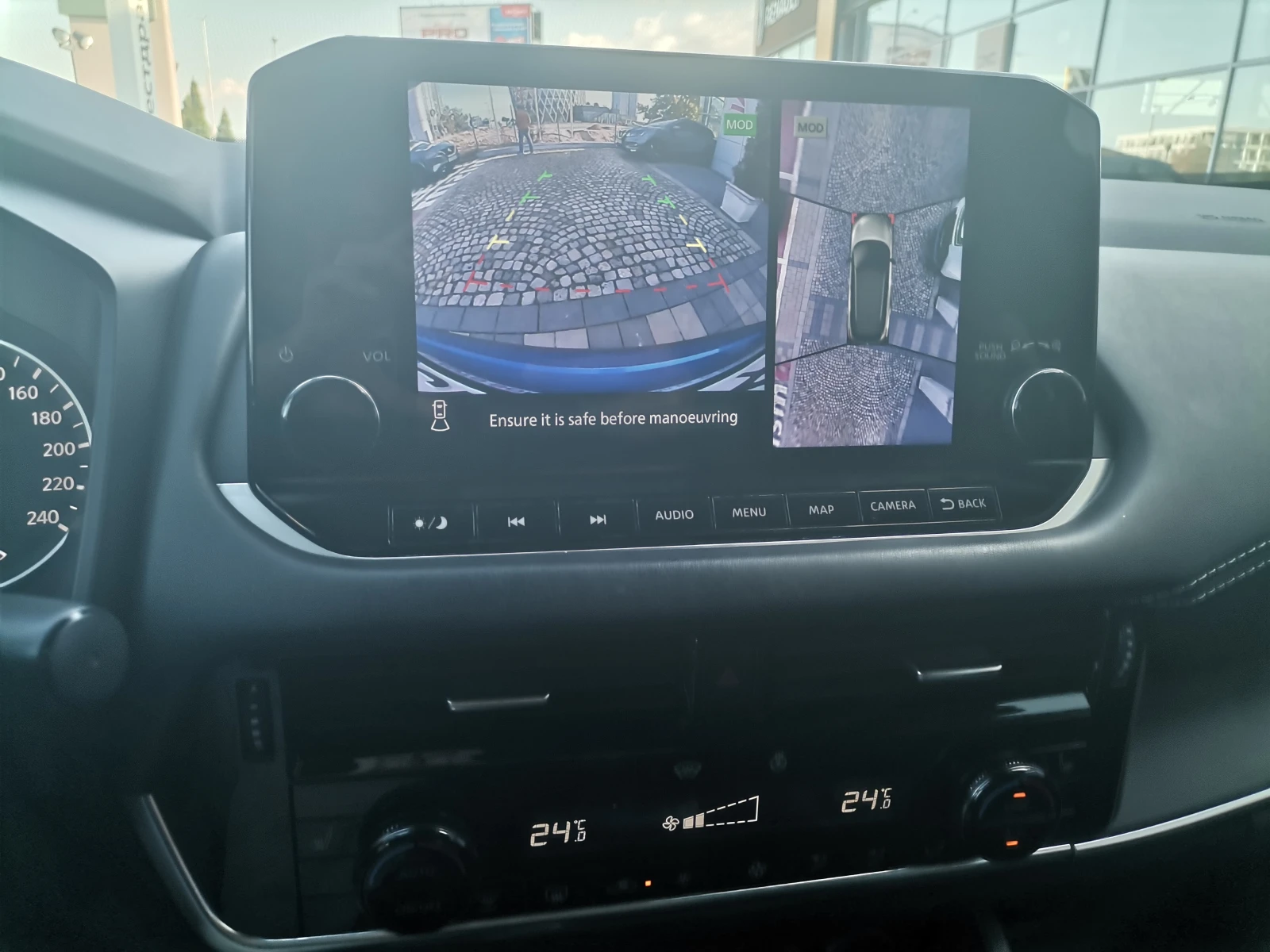 Nissan Qashqai Acenta Plus - изображение 7