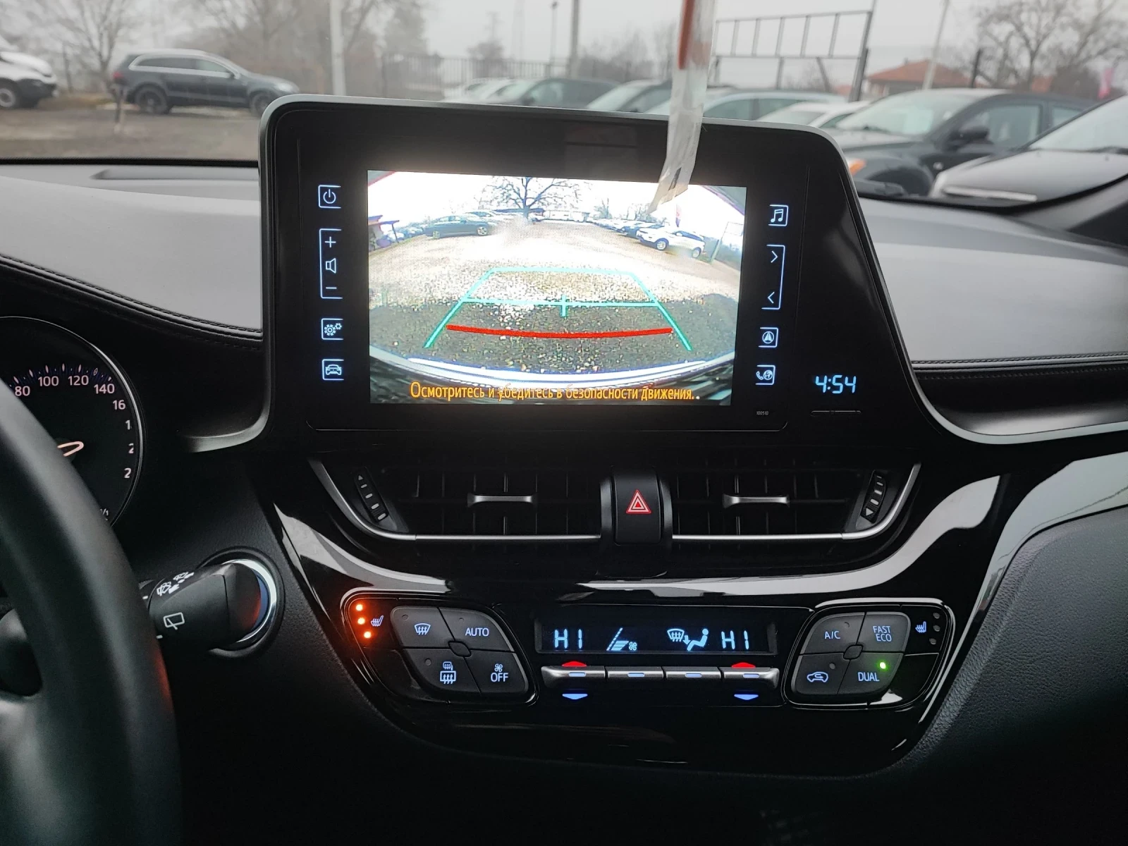 Toyota C-HR 1.8 hybrid, снимка 11 - Автомобили и джипове - 54222134