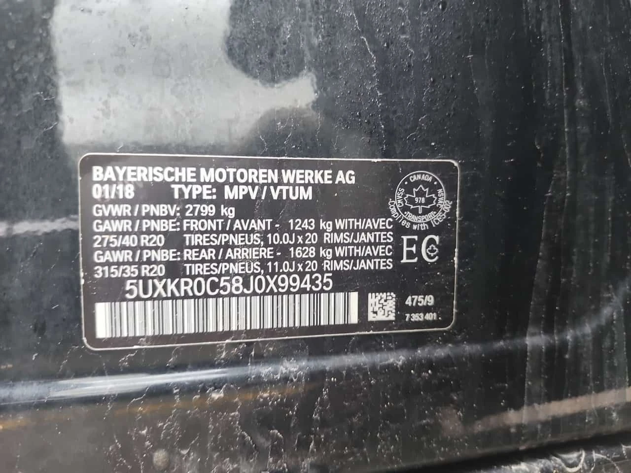 BMW X5 * XDRIVE35I * ГЛАВНО ПРЕДСТАВИТЕЛСТВО* , снимка 15 - Автомобили и джипове - 54357973