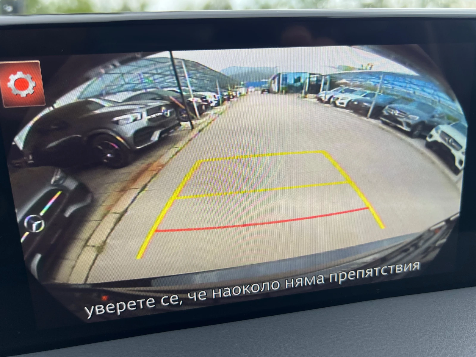 Mazda CX-5 2.2D-EVOLVE-ПЪЛНА СЕРВ. ИСТОРИЯ+ ФАКТУРИ-КАТО НОВ!, снимка 12 - Автомобили и джипове - 54483187