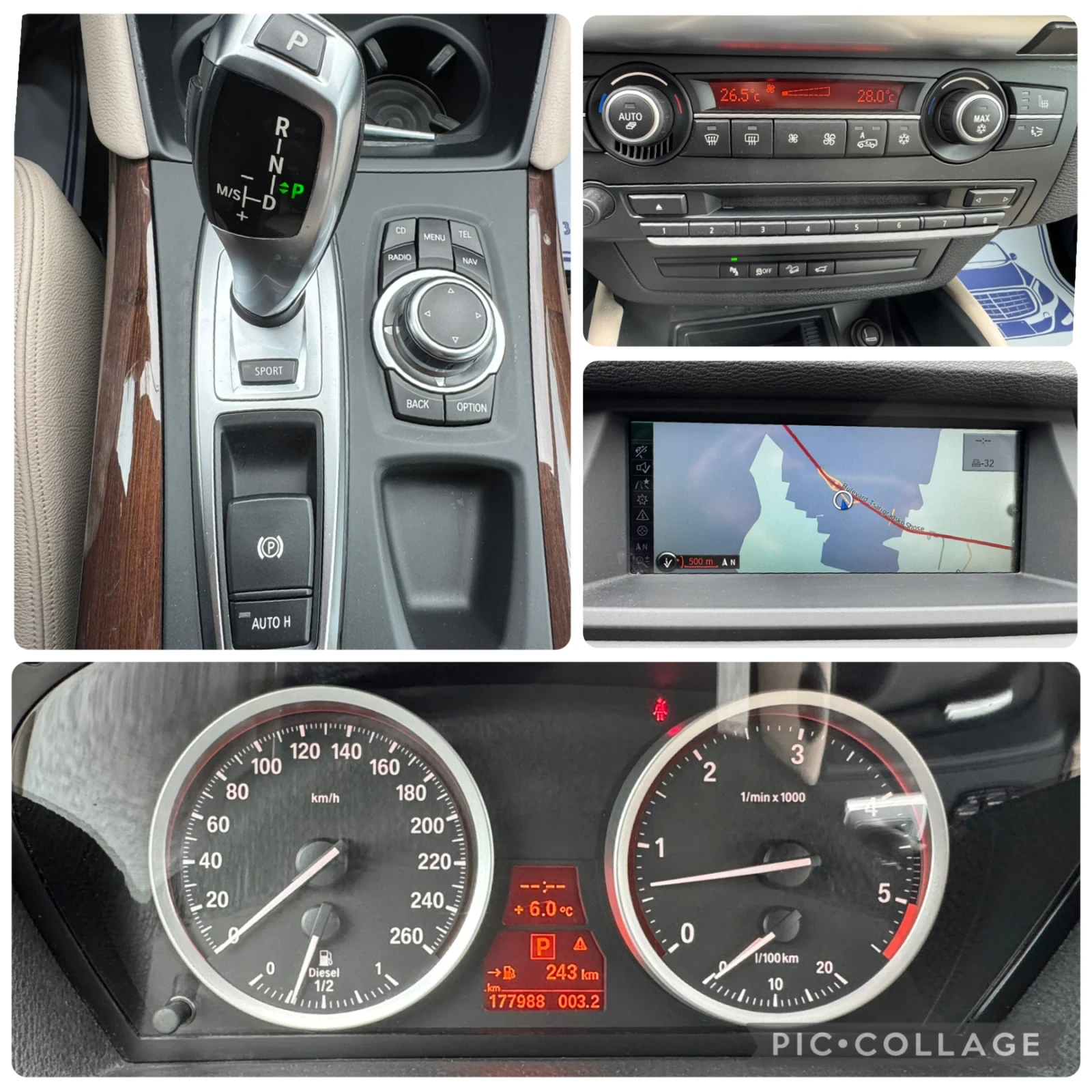 BMW X6 Гаранция за реален пробег!!, снимка 11 - Автомобили и джипове - 54526548
