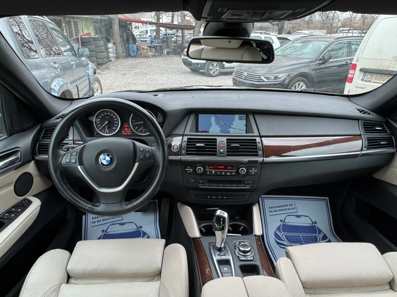 BMW X6 Гаранция за реален пробег!!, снимка 12 - Автомобили и джипове - 54526548