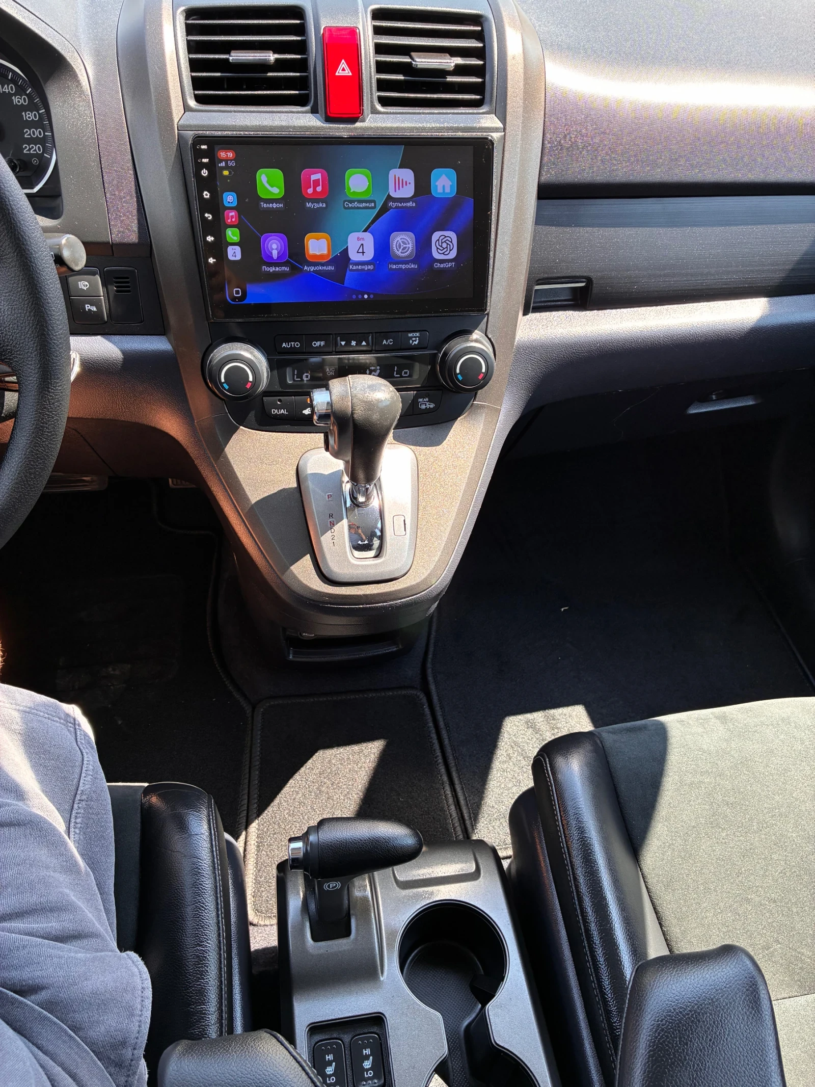 Honda Cr-v | Mobile.bg � ����������� 11