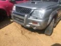 Mitsubishi L200 20 броя 2.5td 3.0v6, снимка 5