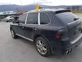 Porsche Cayenne 4.5S, снимка 4