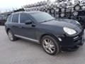 Porsche Cayenne 4.5S, снимка 8