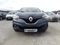 Renault Kadjar 1.5 HDI - изображение 2