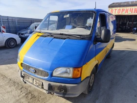 Ford Transit 2.5, снимка 1