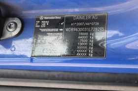 Mercedes-Benz Actros | Mobile.bg    11