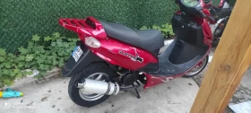 Aeon Aero 50    | Mobile.bg    2