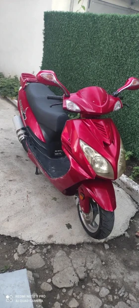     Aeon Aero 50   