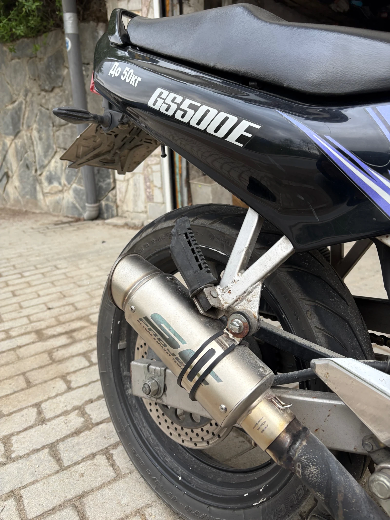 Suzuki Gs  - изображение 3