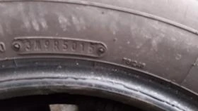 Гуми Летни 205/60R16, снимка 7