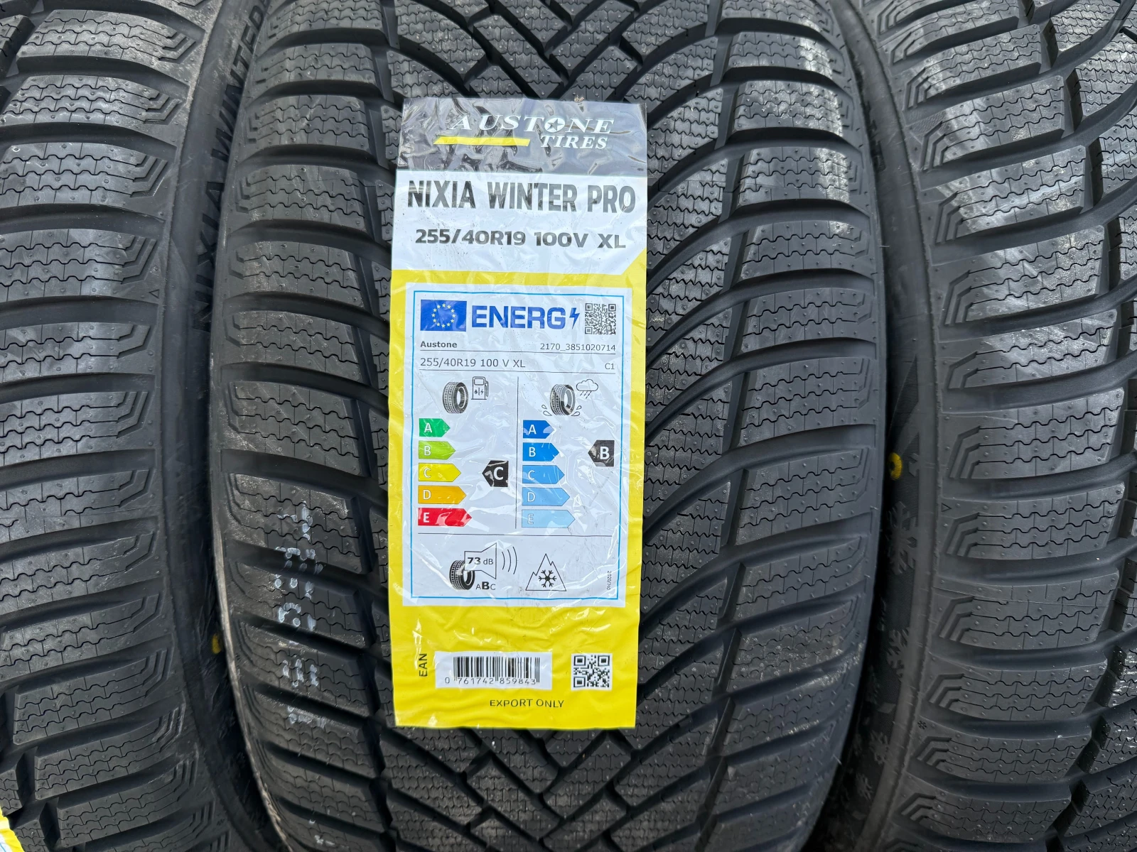 ���� 255/40R19 | Mobile.bg � ����������� 3