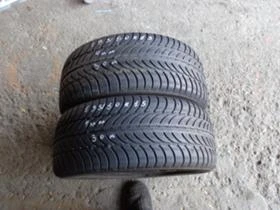  195/50R15 | Mobile.bg    6