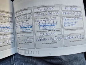 Infiniti M M35H Hybride, снимка 16