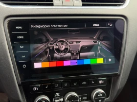 Skoda Octavia 3* FACELIFT* 1.6TDI* DISTRONIC* DSG7* РЕАЛНИ КМ, снимка 14