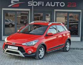 Hyundai I20 Active KTEO COC, снимка 1