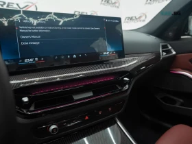 BMW 340 M-Package (КРАЙНА цена до БЪЛГАРИЯ), снимка 15