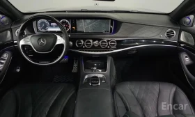 Mercedes-Benz S 500 Maybach 4MATIC/ОБДУХВАНЕ/ПАНОРАМА/ДИСТРОНИК/360, снимка 6