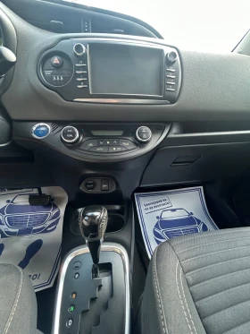 Toyota Yaris 1.5 hybrid , снимка 11