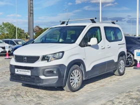 Peugeot Rifter 1.5HDI/102к.с./N1, снимка 1