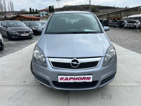 Opel Zafira 1.9D | Mobile.bg    2