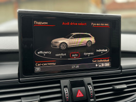 Audi A6 3.0TDI*S-line*Matrix*Distronic*Germany*QUATTRO*, снимка 14 - Автомобили и джипове - 45538564