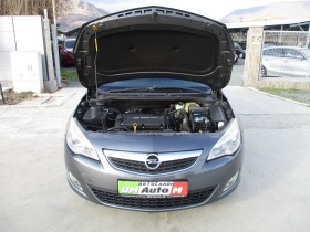 Opel Astra 1.6/KATO NOVA, снимка 17