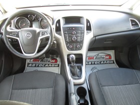 Opel Astra 1.6/KATO NOVA, снимка 12