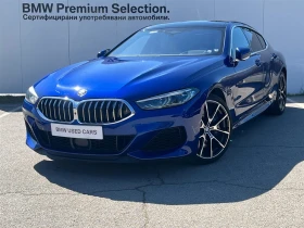 BMW 850 xDrive Гран Купе, снимка 1