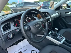 Обява за продажба на Audi A4 Allroad 2.0TDI* 150kc* TOP*  ~23 500 лв. - изображение 9