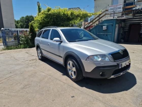Skoda Octavia 2.0 TDI 140 Scout | Mobile.bg    2