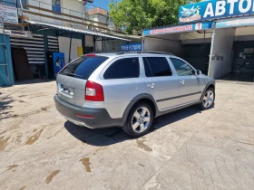 Skoda Octavia 2.0 TDI 140 Scout | Mobile.bg    4