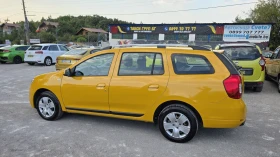 Dacia Logan LPG*    | Mobile.bg    7
