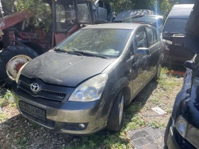 Toyota Corolla verso 2.0 D4D