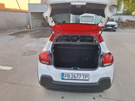 Citroen C3 1.2 PURETECH | Mobile.bg    13
