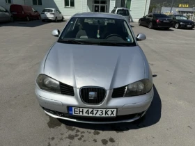 Seat Ibiza | Mobile.bg    8