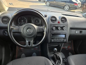 Обява за продажба на VW Caddy 1.6TDI-102кс= КЛИМАТИК= ПЪТНИЧЕСКИ ~14 900 лв. - изображение 10