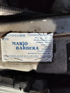 Opel Vectra 1.6, снимка 11