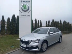 Skoda Scala 1.0 TSI