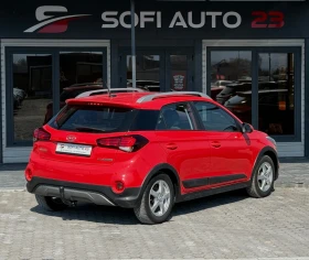 Hyundai I20 Active KTEO, COC, SERVICE BOOK! | Mobile.bg � ����� ������ 6