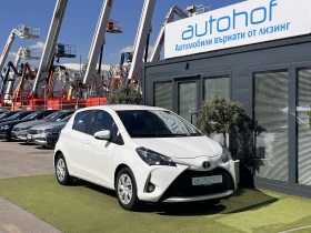 Toyota Yaris ТERRA/1.5 VVT-I/111к.с./6MT - 10900 € / 21318.55 лв. - 31652477 6