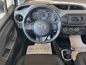 Toyota Yaris ТERRA/1.5 VVT-I/111к.с./6MT - 10900 € / 21318.55 лв. - 31652477 11