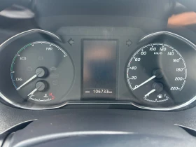 Toyota Yaris 1.5 hybrid  - 10900 € - 42528087 12