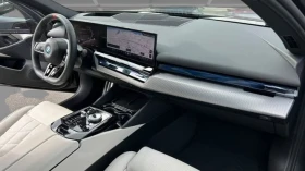 BMW i5 M60 xDrive = M-Sport Pro = Гаранция | Auto.bg — изображение 11