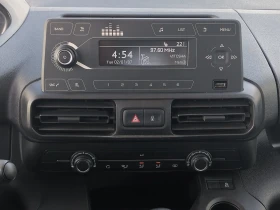 Peugeot Rifter 1.5HDI/102к.с./N1 - 11450 € - 55724233 14