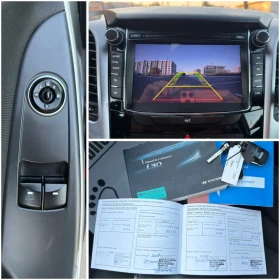 Hyundai I30 1.4i NAVI | Mobile.bg � ����� ������ 12